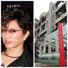 「月9」主演にGACKTを抜擢するフジ“攻めキャスティング”の賭け…サナエトークンを彷彿させるガクトコイン騒動
