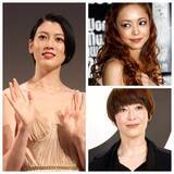 「三吉彩花タトゥー公開は「解禁」を意味するのか？ 安室奈美恵、浜崎あゆみ、宮沢りえからの“暗黙NGルール”の変遷」の画像1