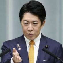 高市政権にも「政治とカネ」大噴出…林総務相と城内経済財政相が“文春砲”被弾でもう立ち往生