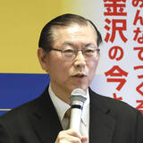 「統一教会「自民290議員支援」で黒い癒着再燃！ゴマかす高市首相をも直撃する韓国発の“紙爆弾”」の画像1