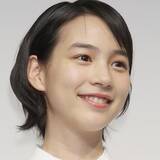 「のん「TOKYO middle 30」は低視聴率のまま話題にならずに終わりそうな気配」の画像1