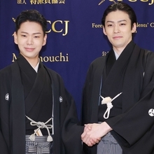市川染五郎&尾上辰之助がロンドン公演に向け会見 外国人記者の「？」な質問にも“神回答”のお見事