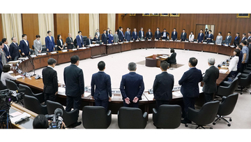 高市自民が改憲醸成へやりたい放題…改正国民投票法では“宿題”のネット広告規制が手つかずのまま