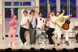 「ふぉ〜ゆ〜」がNGK新喜劇に登場 スーパー銭湯版「ロミジュリ」で“セカンドチャンス”旋風到来