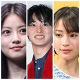 「山﨑賢人「ジョン万」で注目の"３人の妻" 広瀬すず、今田美桜、出口夏希の誰がヒロインに？」の画像1