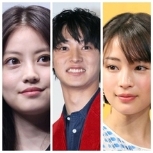 山﨑賢人「ジョン万」で注目の"３人の妻" 広瀬すず、今田美桜、出口夏希の誰がヒロインに？