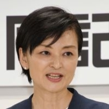 吉田晴美氏が中道に見切り？「月額40万円 落選者支援金」辞退の波紋 当選2回で金欠のはずなのに