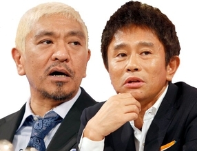 1周年は確かにめでたいが…「DOWNTOWN+」を続けるか迷うファンの懊悩
