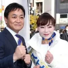 国民民主の“お嬢さま候補”が運動員買収容疑で逮捕 自爆招いた強すぎる上昇志向と国政進出への執着心