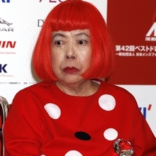 草間彌生さん97歳で死去…病院を「家」に半世紀、亡くなる直前まで絵筆を握り続けた壮絶人生