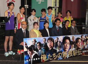 日テレが“打倒 VIVANT”へ総力をかけて挑むドラマ「俺たちの箱根駅伝」の勝算