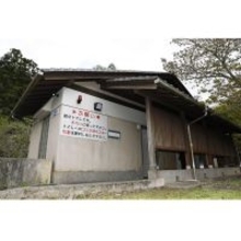 京都男児遺棄事件 父親は公衆トイレに「遺体隠し」の可能性…シーズンオフの人気観光地で何が？