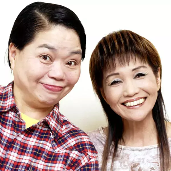 今いくよさんのお宅には“つけまつげ”が30種類近くも リポーターが「集めてはるんですか？」と聞くと…【お笑い界 偉人・奇人・変人伝】