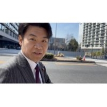 自民・鷲尾英一郎議員を日刊ゲンダイが直撃！衆院選中の「違法ネット広告」疑惑に“ダンマリ逃走120秒”の一部始終
