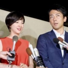 滝川クリステルが“覚醒進次郎”との「おうちデート」と馴れ初めを“今”明かした戦略性