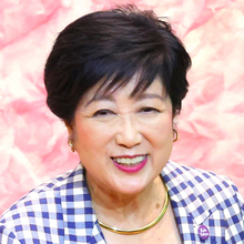 小池都知事が簗氏更迭に「もう少し早くても」どの口が？ “子分”が議会サボりグレーな「選挙運動」やらかす