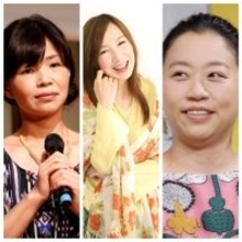 森口博子、大久保佳代子、いとうあさこ…芸能界で「選択的おひとり様」が増えている納得の理由と事情