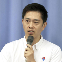 内閣改造で維新が大臣2ポスト“おねだり”の波紋 「入閣待機組」渋滞中の自民党からは反発必至