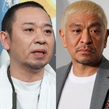 フジテレビ「千鳥」大悟の“松本人志コスプレ”を問題視で差し替え…放送当日に“アウト!”ゴタゴタの内幕