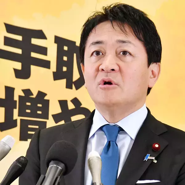 「国民民主党・玉木代表「ミッション・コンプリート」発言が大炎上→陳謝のお粗末…「年収の壁」引き上げも減税額がショボすぎる！」の画像