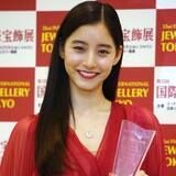 「新木優子の結婚で「あの人は今」…千眼美子は「幸福の科学」広告塔もSNS更新は1年前」の画像1