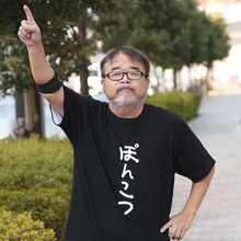 67歳で死去のグレート義太夫さんがボロボロの身体で語っていた「人工透析の辛さ」と糖尿病患者への“忠告“