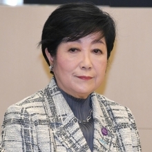 小池都知事に“公務棚上げ”疑惑浮上…東京・千代田区都議補選で「身内」の応援演説優先か？