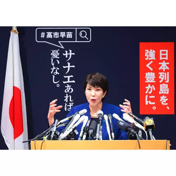 高市首相のいらん答弁で中国の怒りエスカレート…トンデモ政権が農水産業生産者と庶民を“見殺し”に
