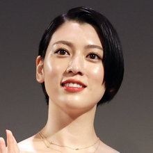 三吉彩花「先生の白い嘘」の"性悪女"役で女優開眼 カレシの竹内涼真"ポイ捨て報道"を乗り越え…