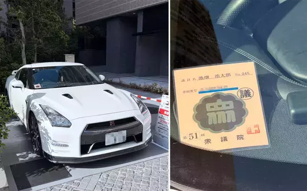 「維新・池畑浩太朗議員がまた大炎上！事務員の“迷惑駐車”で晴海フラッグ住民から大ブーイング→トンデモな言い訳」の画像