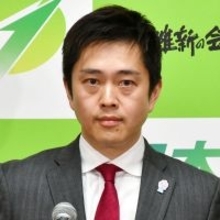 大阪都構想はもうええでしょう！ 吉村府知事の“独善”ぶりに維新市議団も「なぜ急ぐ」と猛反発のごもっとも