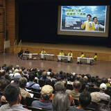 「大阪都構想はもうええでしょう！ 吉村府知事の“独善”ぶりに維新市議団も「なぜ急ぐ」と猛反発のごもっとも」の画像2