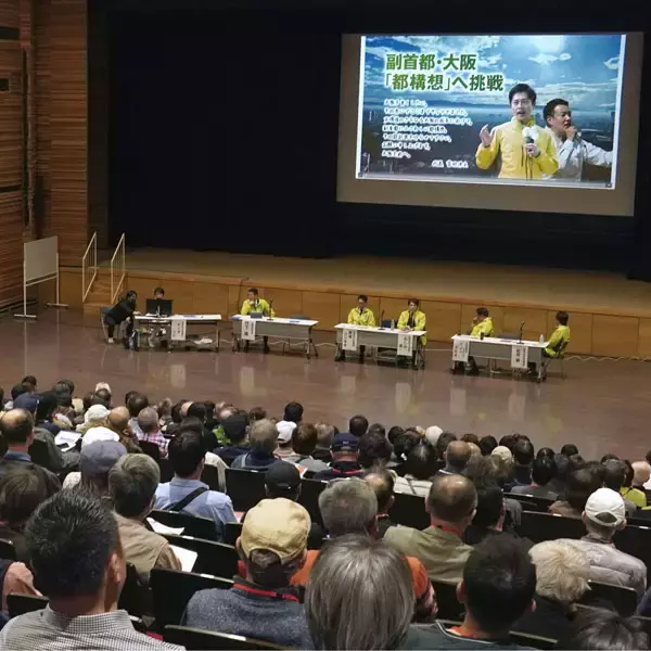「大阪都構想はもうええでしょう！ 吉村府知事の“独善”ぶりに維新市議団も「なぜ急ぐ」と猛反発のごもっとも」の画像