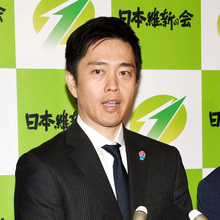 維新を取るか、世論取るかで高市首相悶絶…不人気な「副首都法案」成立を強行するのか？