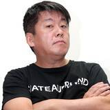 「ホリエモン《自己崩壊》バッシングの内幕と「サナエトークン」関与のウラ…孤高型からのスタイル更新説も」の画像1