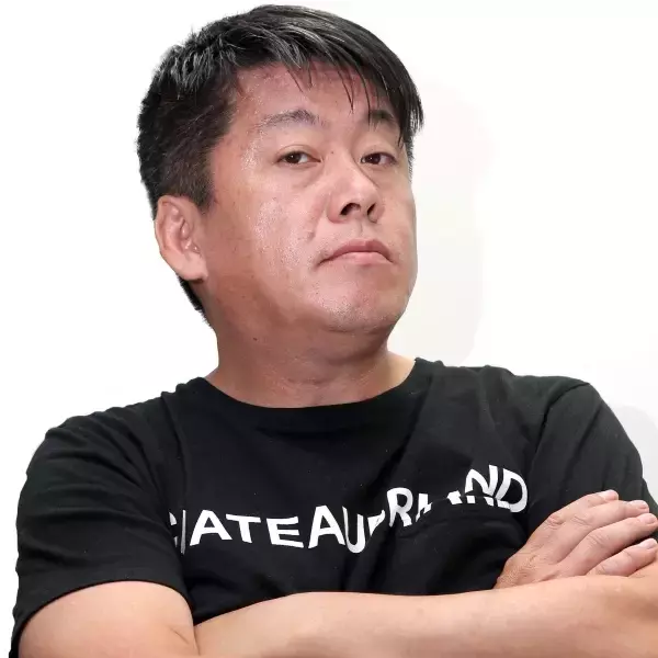 ホリエモン《自己崩壊》バッシングの内幕と「サナエトークン」関与のウラ…孤高型からのスタイル更新説も