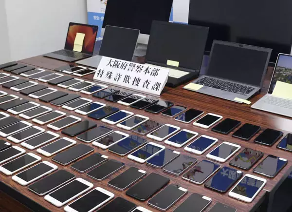 人気インフルエンサーになりすまし副業推奨…スクール受講詐欺の手口と犯行メンバーたちの役割分担