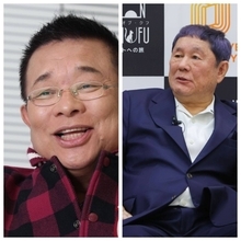 ビートたけし&島田洋七「ほとんどリタイア」の現在地…「おお元気か？」と連絡し酒を酌み交わす