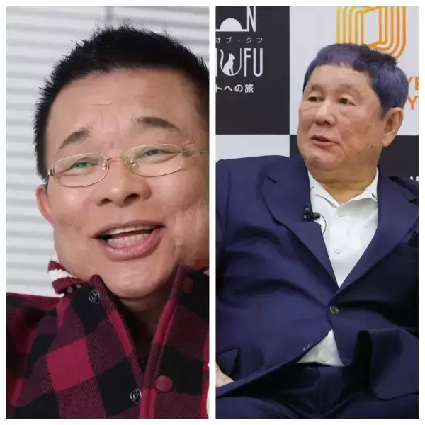 ビートたけし&島田洋七「ほとんどリタイア」の現在地…「おお元気か？」と連絡し酒を酌み交わす