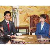 「高市首相＆維新が大ピンチ！ 連立合意の「衆院議員定数削減」に地方議会が“反対包囲網”」の画像1