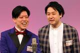 「「ダブルインパクト」滝音優勝も…増えすぎたお笑い賞レースで“○○ドリーム”渋滞の弊害」の画像1