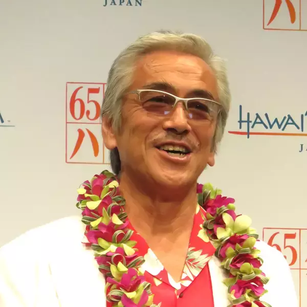 寺島進がハワイ旅応援団長に就任 「年金安くねぇ？」とボヤくも“やりたいことができる”のがシニアの強み