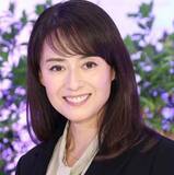 「「ゴクミ、なめられてないか」30年事実婚のアレジ氏結婚で注目 後藤久美子の再婚話と最新プライベート」の画像1