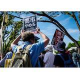 「高市首相に浮上する「サミット花道論」地方選で連敗、就任半年で激ヤセ&ふらふら…“辞めろデモ”も拡大」の画像2