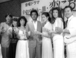 バルタン星人→金妻→トレンディードラマ？【あの頃、テレビドラマは熱かった】