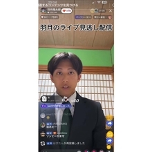 ゾンビたばこ汚染「売人」逮捕のきっかけと野球人脈 カープ羽月隆太郎元選手は「6人が同一人物から購入」と暴露
