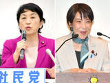 「社民・福島瑞穂代表と高市首相が35年前に共感しあっていた仰天「濃厚セックス対談」の中身」の画像1