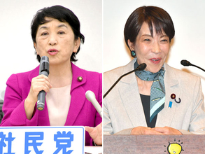 社民・福島瑞穂代表と高市首相が35年前に共感しあっていた仰天「濃厚セックス対談」の中身