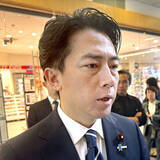「“令和の武器商人”こと小泉進次郎防衛相の「核ありき発言」に自民国防族もカンカン」の画像1