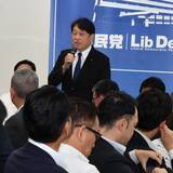 「高市官邸がトップダウンで指示 消費税減税めぐる自民党内議論は「人事」の“踏み絵”だった」の画像1